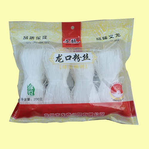 快活视频APP官网入口下载加工