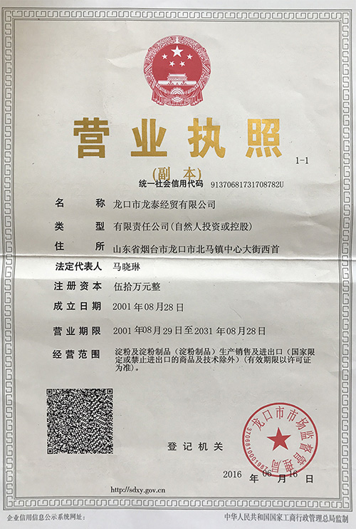 快活视频APP官网入口下载