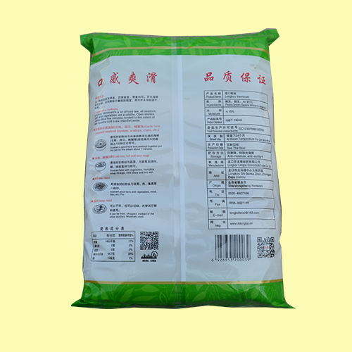 龙口粉丝