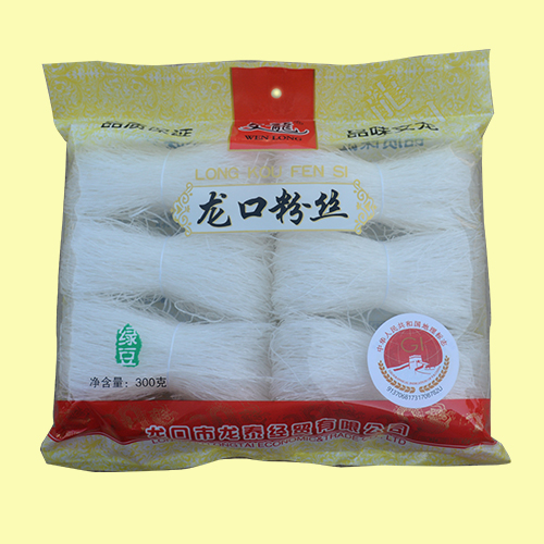 快活视频APP官网入口下载厂家分享热水煮粉丝和凉水泡粉丝的区别