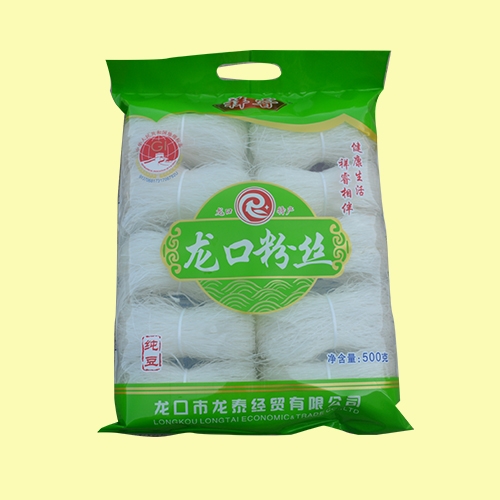 快活视频APP官网入口下载对身体的药用价值
