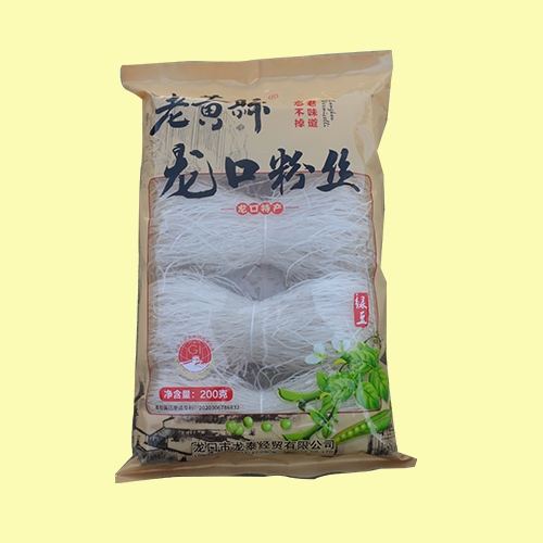 快活视频APP官网入口下载